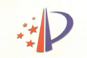 专利证书