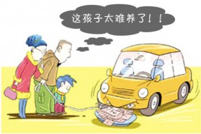 发动机养护省钱新突破——高科技汽车放油阀