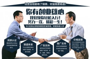 广州市汽车放油阀哪家比较好