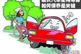 抽油宝成为你梦想开始的地方