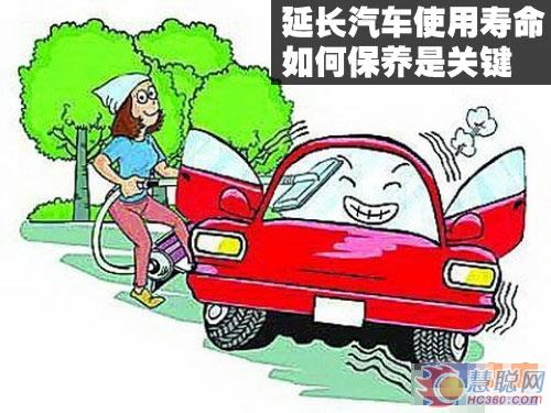 抽油宝成为你梦想开始的地方