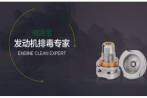 汽车服务行业前景_国家智能网联汽车兴起