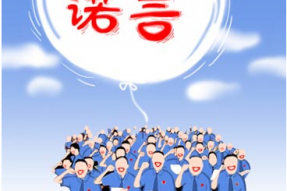 颠覆传统，抽油宝为您捍卫爱车发动机健康
