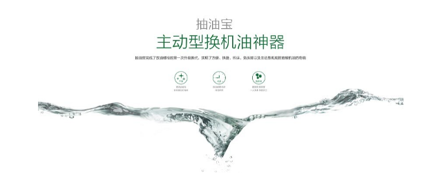 抽油宝评奥运的颜值担当和实力担当