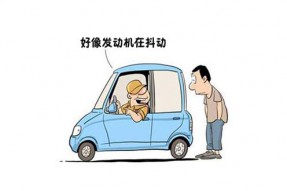 汽车行业什么最赚钱_福特汽车将在中国生产电动汽车