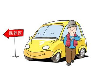 什么行业适合创业：秋季汽车保暖防潮维修保养攻略