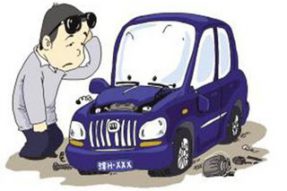 汽车服务行业前景：汽车常见耗材的使用状况