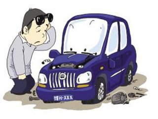 汽车服务行业前景：汽车常见耗材的使用状况