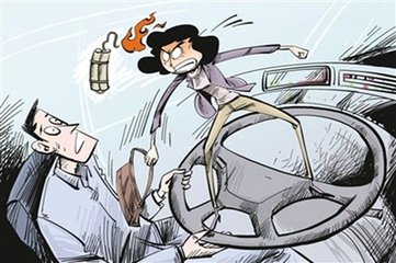 抽油宝|老司机教你从方向盘判断出哪里的问题