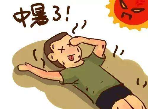 怎样预防夏季开车时中暑