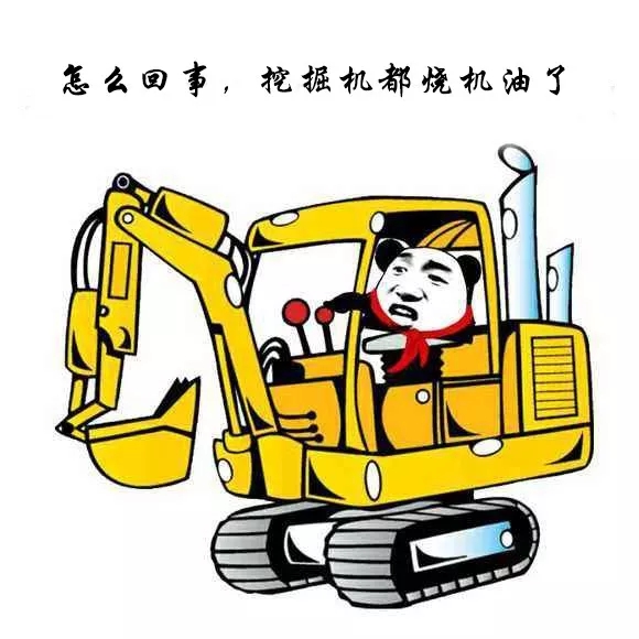 烧机油怎么办？这么做可以节省一大笔费用！